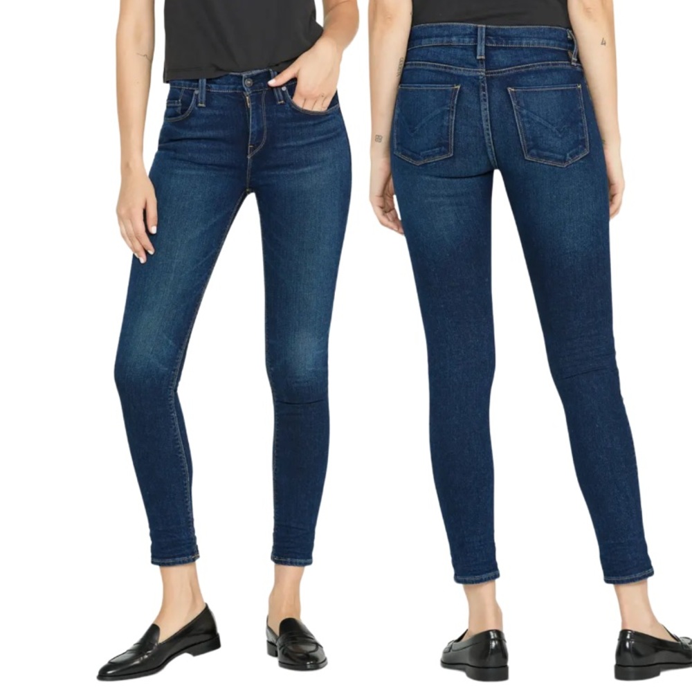 Hudson Krista Super Skinny 88% Cotton Women’s Jeans - Size: 28